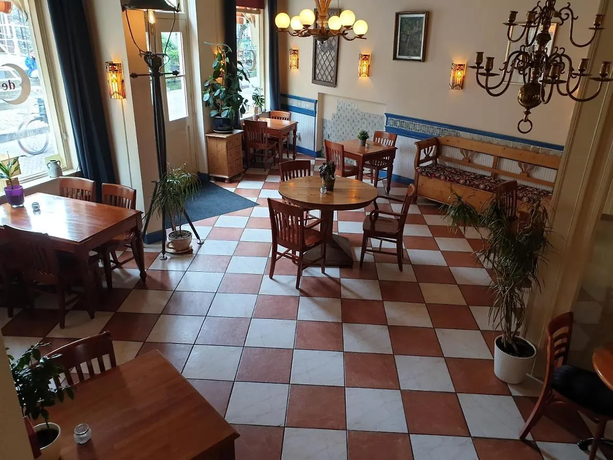Hotel De Emauspoort Delft 3*,  Netherlands
