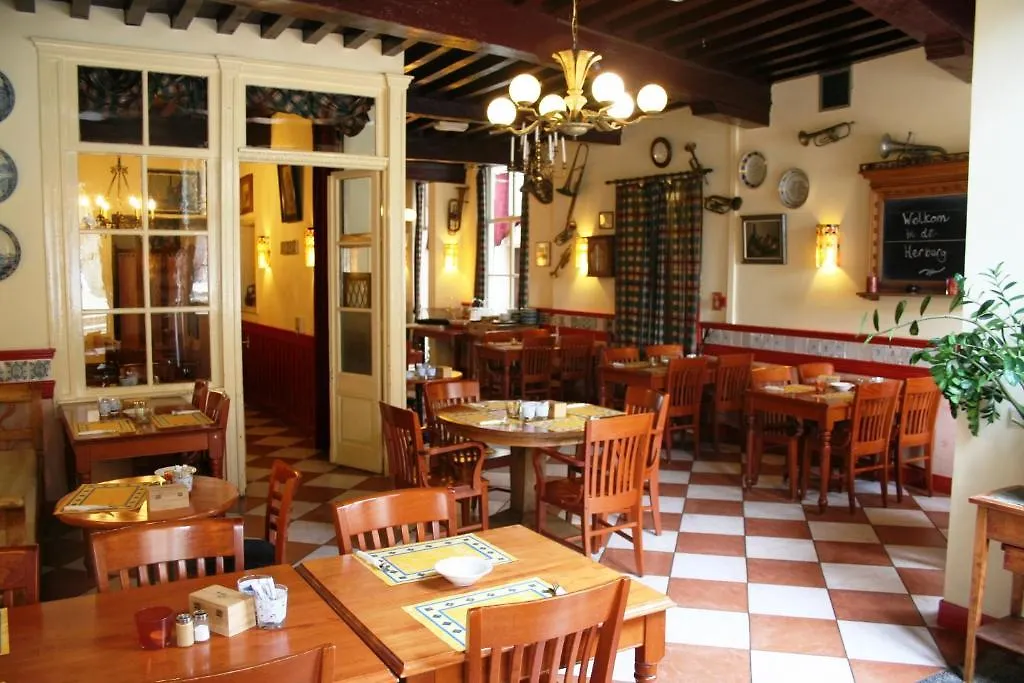 Hotel De Emauspoort Delft