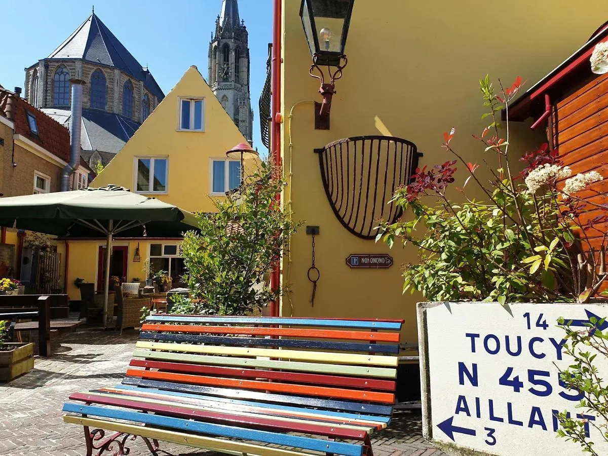 Hotel De Emauspoort Delft